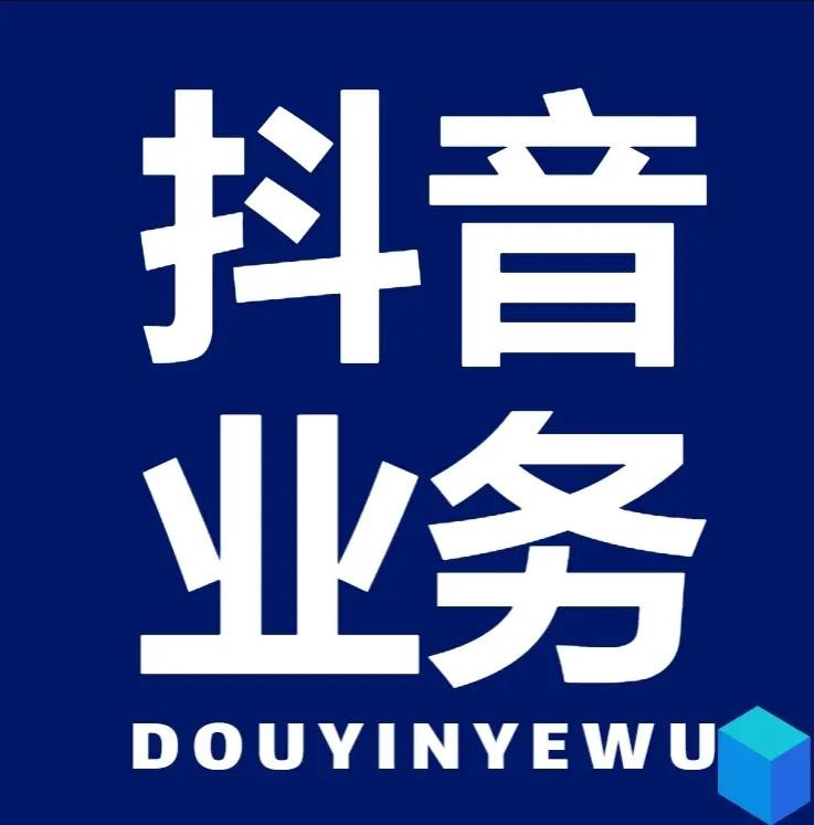快手自助赞24h微信支付